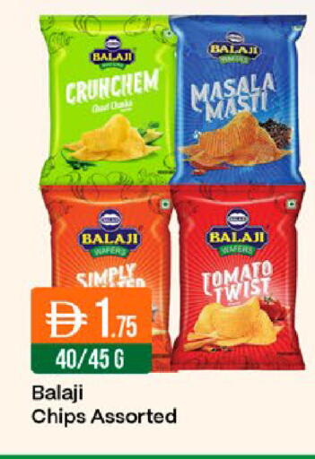 Tomato available at West Zone Supermarket in UAE - Dubai