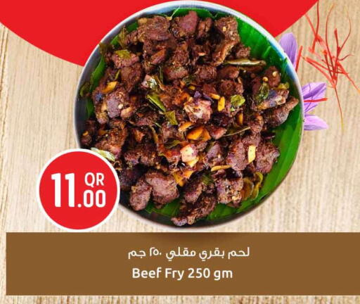 available at Safari Hypermarket in Qatar - Al Rayyan