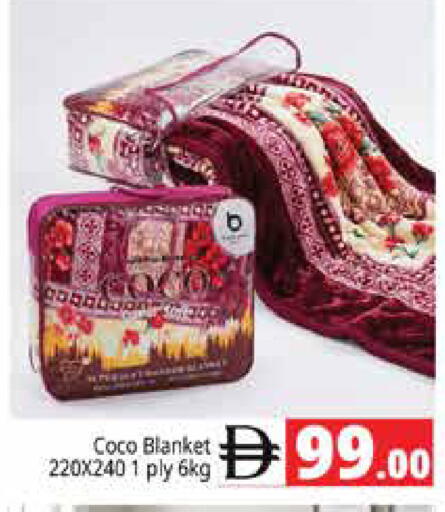 available at هايبر ماركت باسونز in الإمارات العربية المتحدة , الامارات - دبي