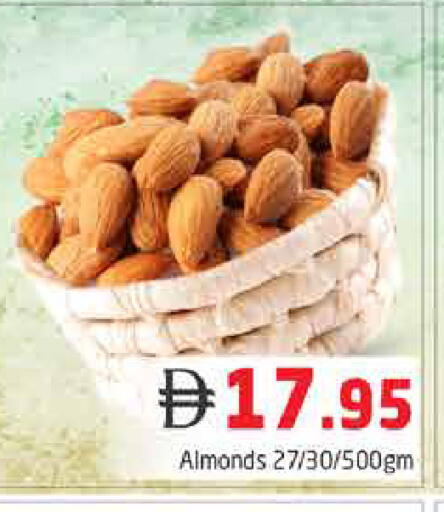 available at هايبر ماركت باسونز in الإمارات العربية المتحدة , الامارات - دبي