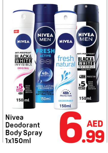 available at Day to Day Department Store in UAE - Sharjah / Ajman