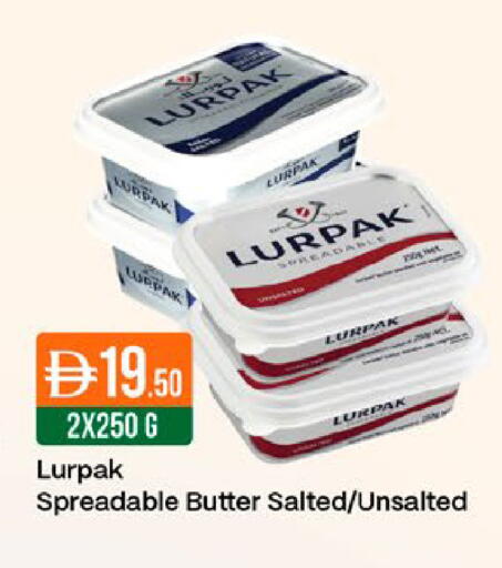 available at West Zone Supermarket in UAE - Dubai