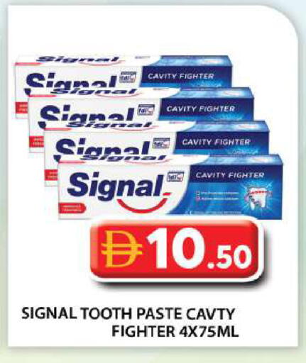 available at Grand Hyper Market in UAE - Abu Dhabi
