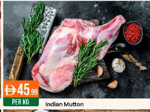 available at West Zone Supermarket in UAE - Dubai