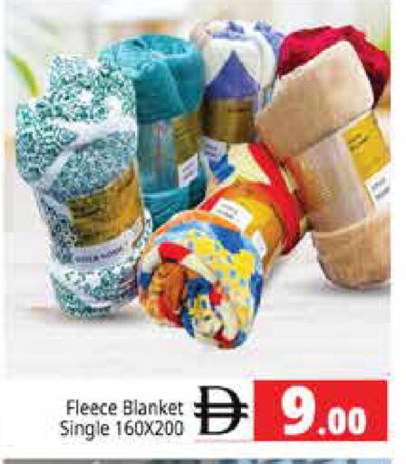 available at هايبر ماركت باسونز in الإمارات العربية المتحدة , الامارات - دبي