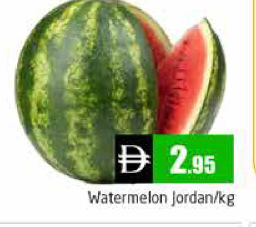 Watermelon from Jordan available at هايبر ماركت باسونز in الإمارات العربية المتحدة , الامارات - دبي