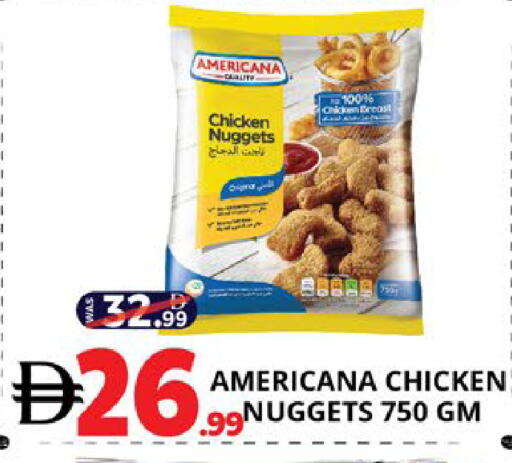 available at EXPRESS AL MADEENA HYPERMARKET LLC in UAE - Abu Dhabi