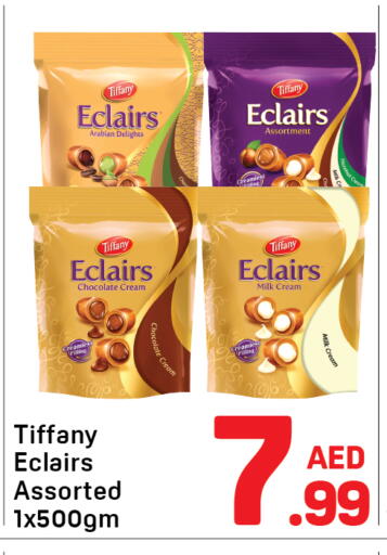 available at Day to Day Department Store in UAE - Sharjah / Ajman