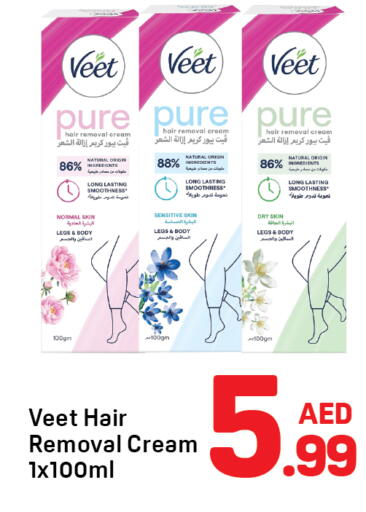available at Day to Day Department Store in UAE - Sharjah / Ajman