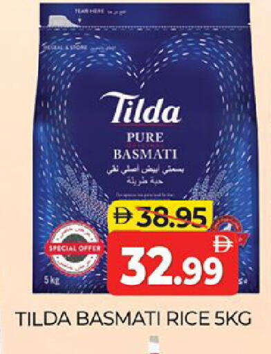 available at Al Madina  in UAE - Dubai