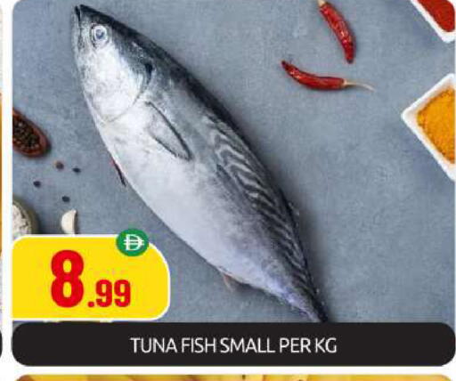 available at بيج مارت in الإمارات العربية المتحدة , الامارات - أبو ظبي