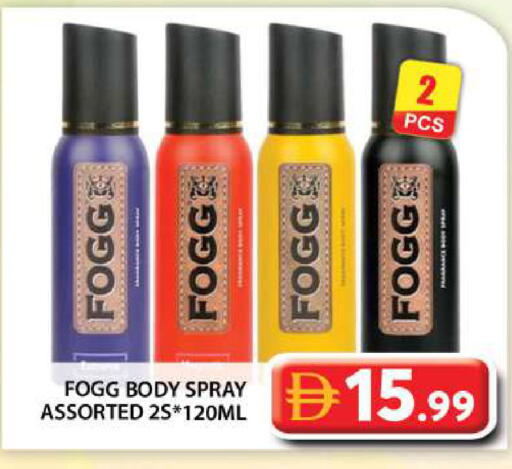 available at Grand Hyper Market in UAE - Abu Dhabi