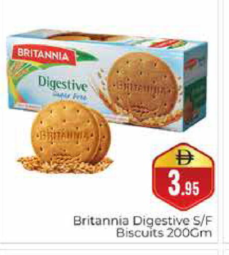 available at هايبر ماركت باسونز in الإمارات العربية المتحدة , الامارات - دبي