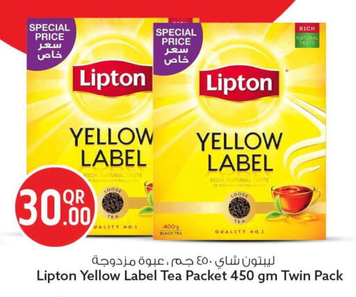 available at Safari Hypermarket in Qatar - Al Rayyan