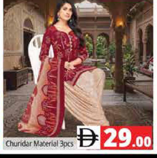 available at هايبر ماركت باسونز in الإمارات العربية المتحدة , الامارات - دبي