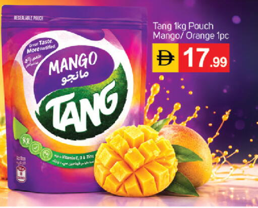 Mango Orange available at TALAL MARKET in UAE - Dubai