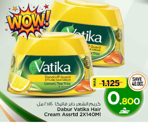 Lemon available at MARK & SAVE in Oman - Muscat