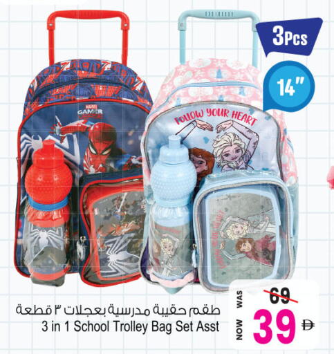 available at أنصار جاليري in الإمارات العربية المتحدة , الامارات - دبي