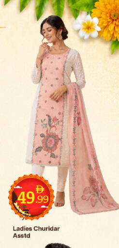 available at Mark & Save in UAE - Dubai