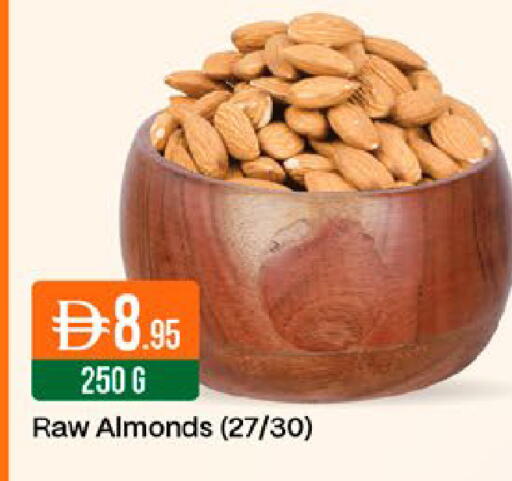 available at West Zone Supermarket in UAE - Dubai