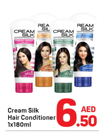 available at Day to Day Department Store in UAE - Sharjah / Ajman
