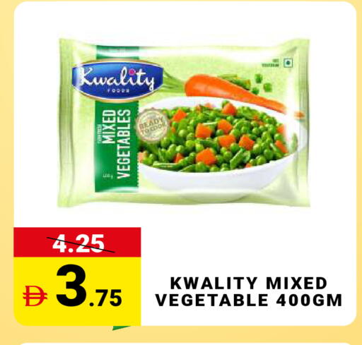 available at مدهور سوبرماركت in الإمارات العربية المتحدة , الامارات - دبي