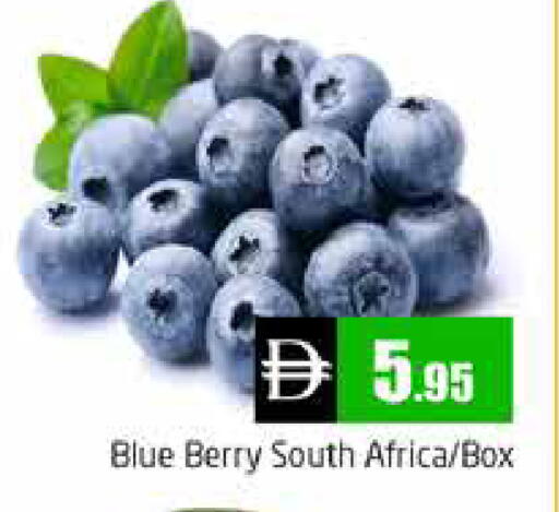 from South Africa available at هايبر ماركت باسونز in الإمارات العربية المتحدة , الامارات - دبي