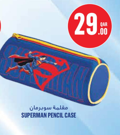 available at Monoprix in Qatar - Al Khor