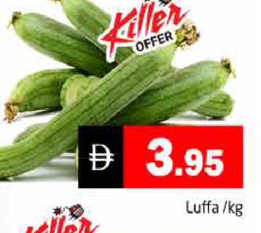 available at هايبر ماركت باسونز in الإمارات العربية المتحدة , الامارات - دبي