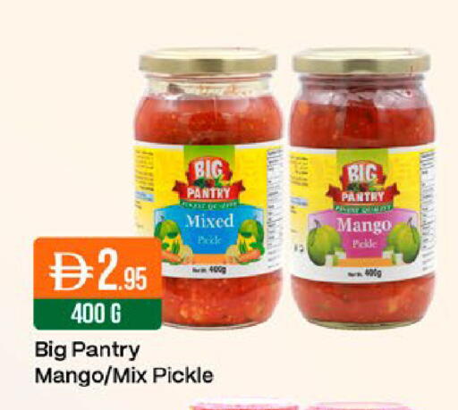 Mango available at West Zone Supermarket in UAE - Dubai