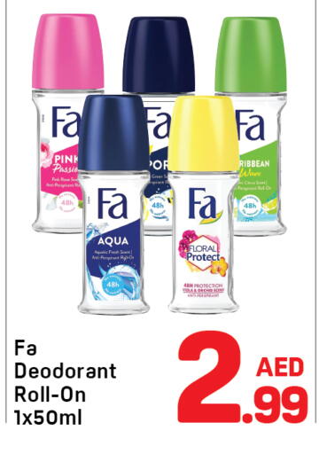 available at Day to Day Department Store in UAE - Sharjah / Ajman