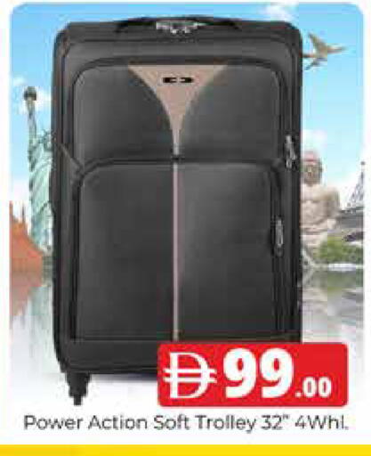 available at هايبر ماركت باسونز in الإمارات العربية المتحدة , الامارات - دبي