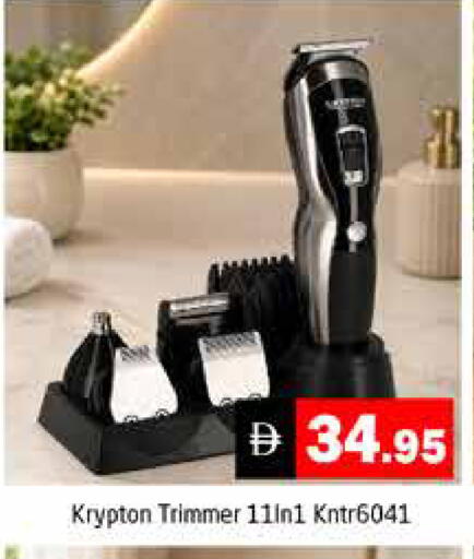 available at هايبر ماركت باسونز in الإمارات العربية المتحدة , الامارات - دبي