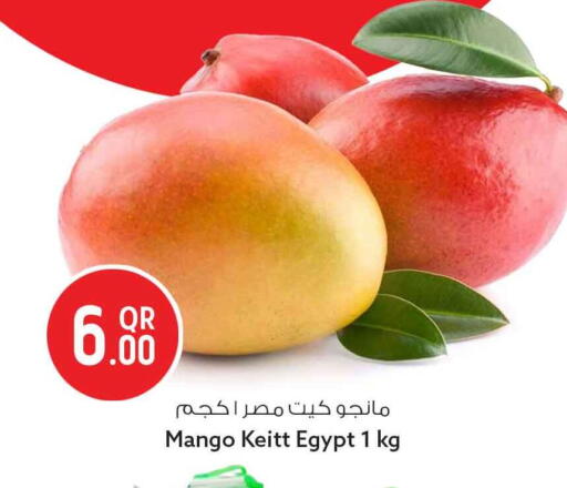 Mango from Egypt available at Safari Hypermarket in Qatar - Al Rayyan