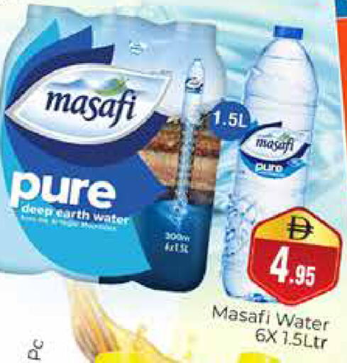 available at هايبر ماركت باسونز in الإمارات العربية المتحدة , الامارات - دبي