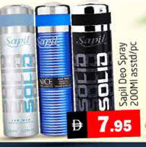 available at هايبر ماركت باسونز in الإمارات العربية المتحدة , الامارات - دبي