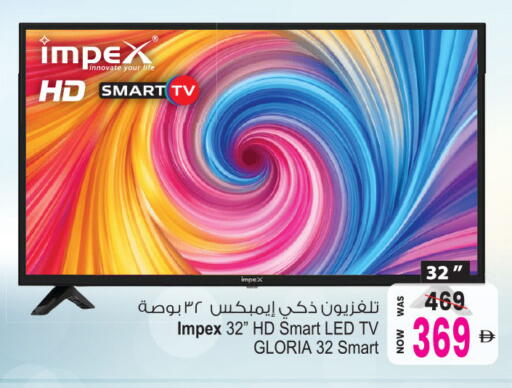 available at أنصار جاليري in الإمارات العربية المتحدة , الامارات - دبي