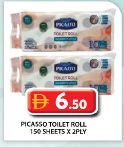 available at Grand Hyper Market in UAE - Abu Dhabi