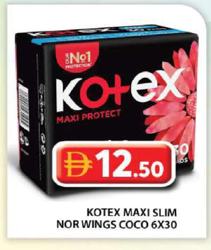 available at Grand Hyper Market in UAE - Abu Dhabi