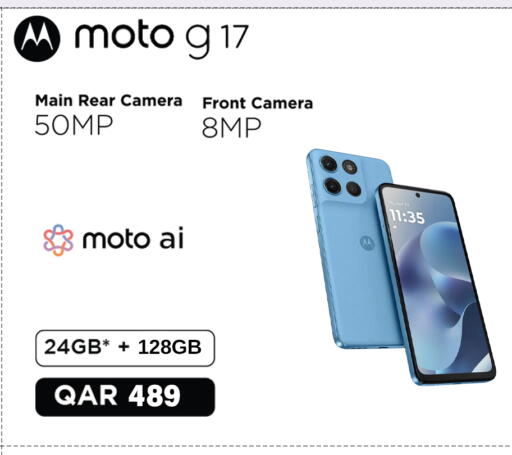 available at سفاري هايبر ماركت in قطر - الوكرة