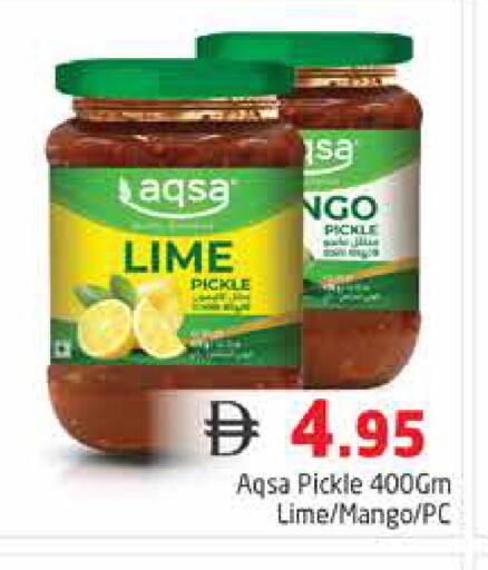 Mango available at هايبر ماركت باسونز in الإمارات العربية المتحدة , الامارات - دبي