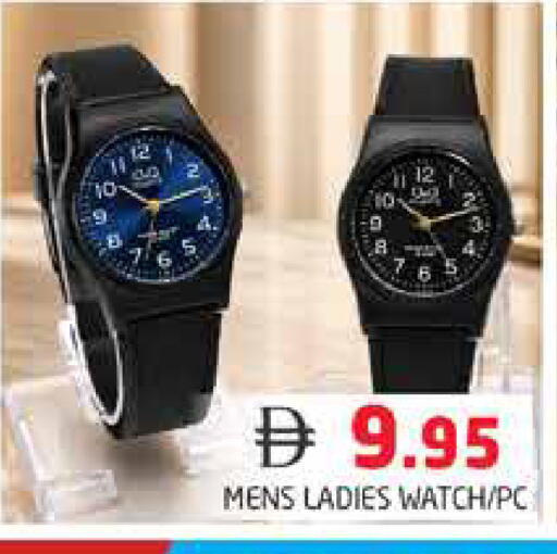 available at هايبر ماركت باسونز in الإمارات العربية المتحدة , الامارات - دبي