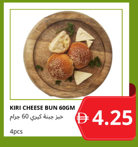available at Select Market in UAE - Abu Dhabi