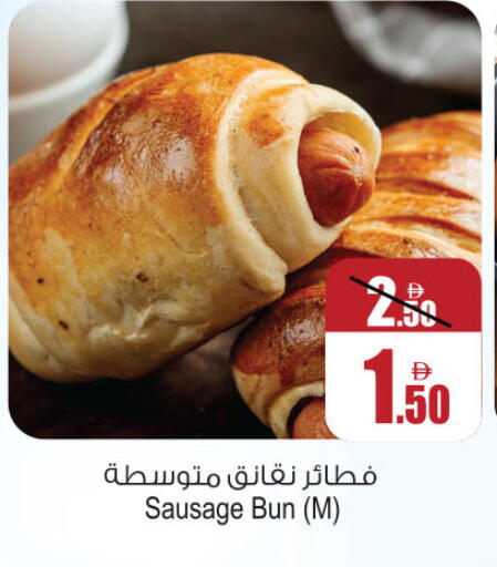 available at أنصار جاليري in الإمارات العربية المتحدة , الامارات - دبي