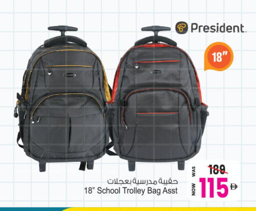 available at أنصار جاليري in الإمارات العربية المتحدة , الامارات - دبي