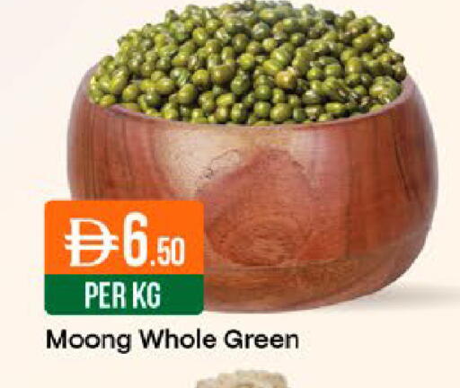 available at West Zone Supermarket in UAE - Dubai