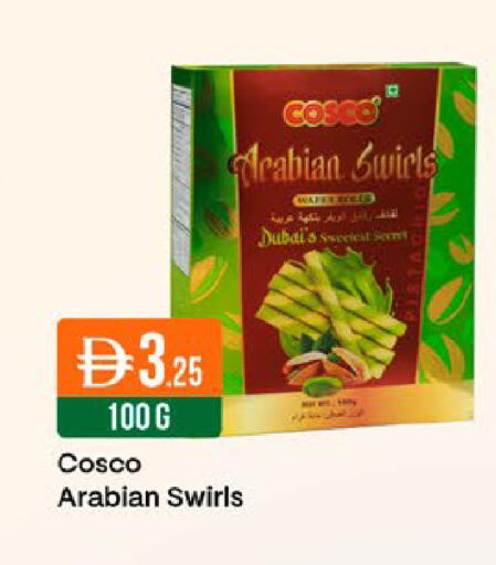available at West Zone Supermarket in UAE - Dubai