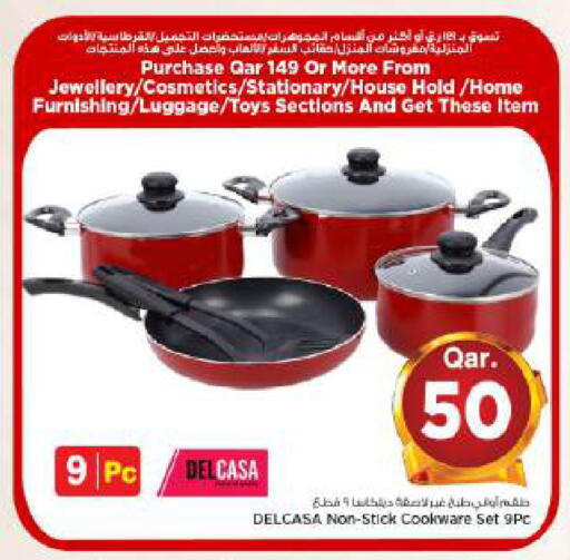 available at Mark & Save  in Qatar - Al Shamal
