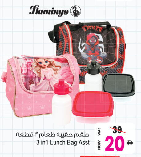 available at أنصار جاليري in الإمارات العربية المتحدة , الامارات - دبي