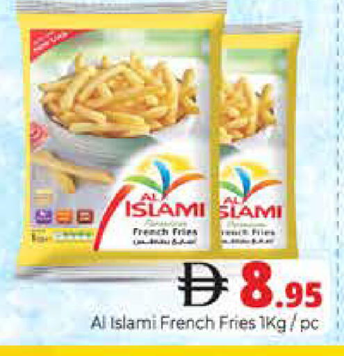 available at هايبر ماركت باسونز in الإمارات العربية المتحدة , الامارات - دبي